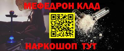 apvp Азнакаево