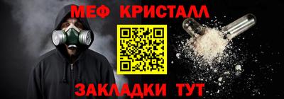 apvp Азнакаево