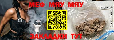 кокаин перу Абакан