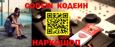 каннабис Абинск