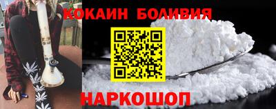 apvp Азнакаево
