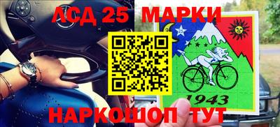 apvp Азнакаево