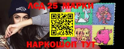 кокаин перу Абакан