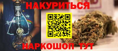 apvp Азнакаево