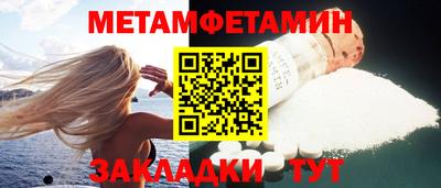 apvp Азнакаево