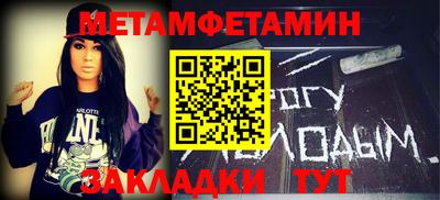 apvp Азнакаево