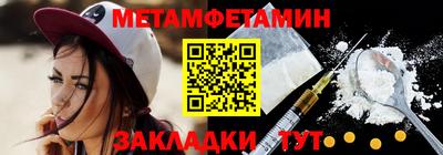 apvp Азнакаево