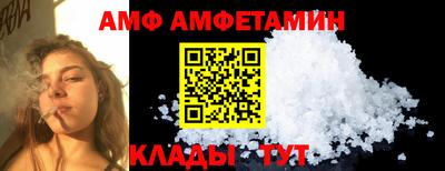 кокаин перу Абакан