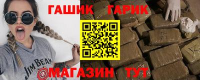 apvp Азнакаево