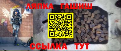 apvp Азнакаево