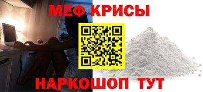 apvp Азнакаево