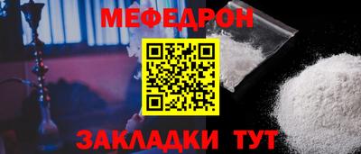 apvp Азнакаево